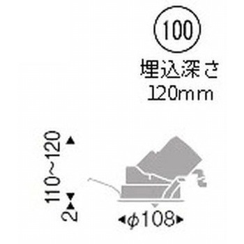 ユニバーサルダウンライト 1400TYPE ENDO(遠藤照明)