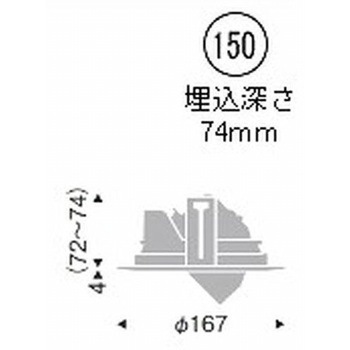ユニバーサルダウンライト 2400TYPE ENDO(遠藤照明)