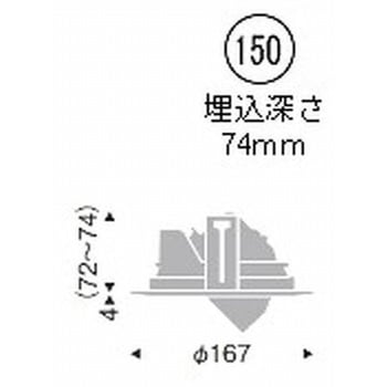 ユニバーサルダウンライト 2400TYPE ENDO(遠藤照明)