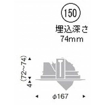 ユニバーサルダウンライト 2400TYPE ENDO(遠藤照明)