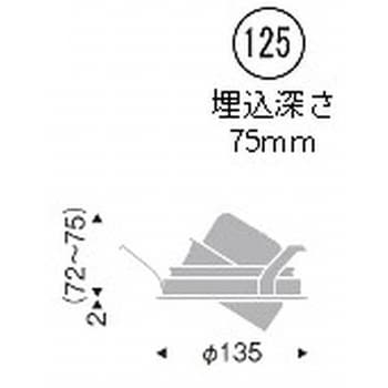 ERD7282W ユニバーサルダウンライト 2400TYPE 1台 遠藤照明(ENDO