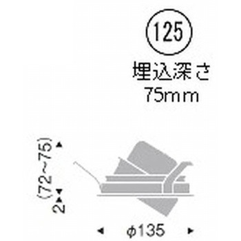 ユニバーサルダウンライト 2400TYPE ENDO(遠藤照明)
