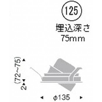 ユニバーサルダウンライト 2400TYPE ENDO(遠藤照明)
