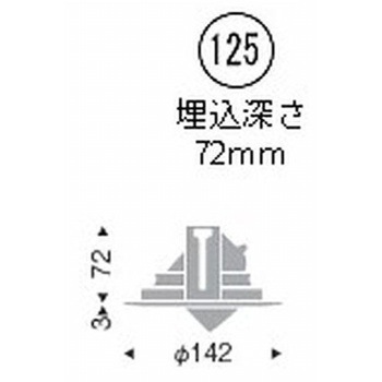ユニバーサルダウンライト 900/1200/1600TYPE ENDO(遠藤照明)