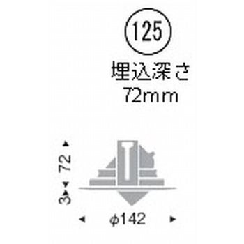 ユニバーサルダウンライト 900/1200/1600TYPE ENDO(遠藤照明)