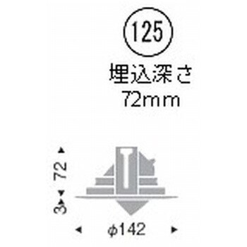 ERD7582W ユニバーサルダウンライト 900/1200/1600TYPE 1台 遠藤照明