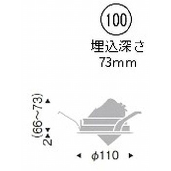 ユニバーサルダウンライト 900/1200/1600TYPE ENDO(遠藤照明)