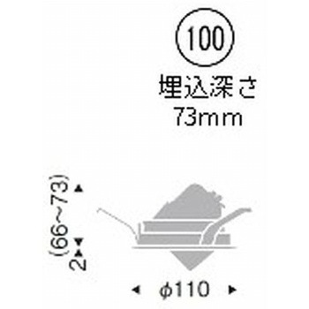 ユニバーサルダウンライト 900/1200/1600TYPE ENDO(遠藤照明)