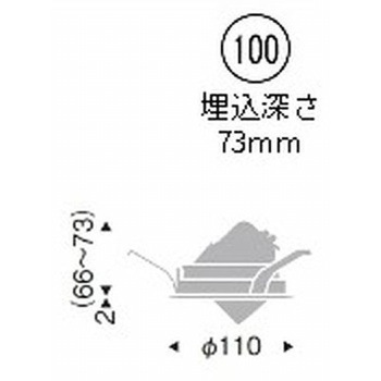 ユニバーサルダウンライト 900/1200/1600TYPE ENDO(遠藤照明)