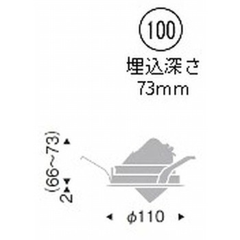 ユニバーサルダウンライト 900/1200/1600TYPE ENDO(遠藤照明)