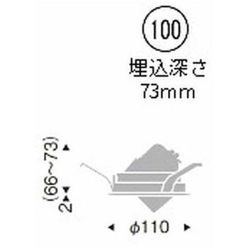ユニバーサルダウンライト 900/1200/1600TYPE ENDO(遠藤照明)
