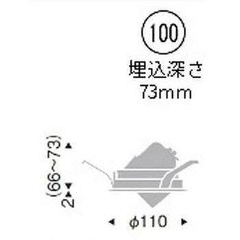 ユニバーサルダウンライト 900/1200/1600TYPE ENDO(遠藤照明)