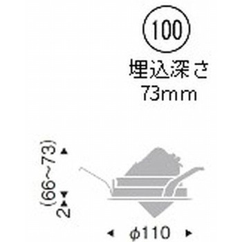 ユニバーサルダウンライト 900/1200/1600TYPE ENDO(遠藤照明)