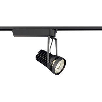 生鮮食品用照明 F300 フレッシュNR ENDO(遠藤照明)