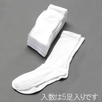 25-27cm 靴下(伸縮素材/サラシ) エスコ