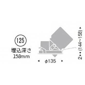 生鮮食品用照明 F240/F300 デリカナチュラル ENDO(遠藤照明)