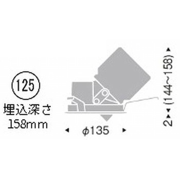 生鮮食品用照明 F240/F300 フレッシュD ENDO(遠藤照明)