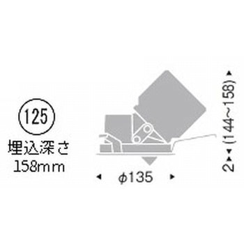生鮮食品用照明 F240/F300 フレッシュD ENDO(遠藤照明)