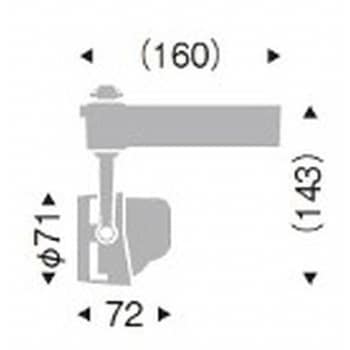 ERS6296B 生鮮食品用照明 1200TYPE 1台 遠藤照明(ENDO) 【通販サイト