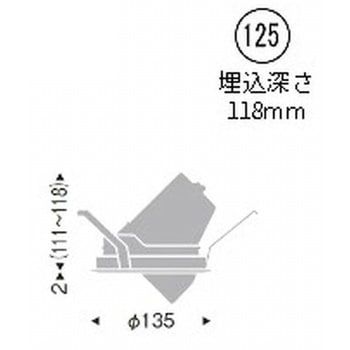 生鮮食品用照明 3000/4000TYPE Φ125 3000K ENDO(遠藤照明)