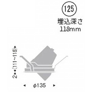 生鮮食品用照明 3000/4000TYPE Φ125 生鮮タイプ ENDO(遠藤照明)