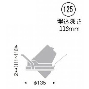 生鮮食品用照明 3000/4000TYPE Φ125 生鮮ナチュラルタイプ ENDO(遠藤照明)