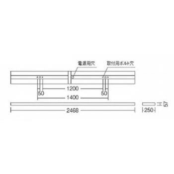 LEDベースライト 110Wタイプ 直付 下面開放形 器具本体 ENDO(遠藤照明)