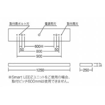 ERK9983W LEDベースライト 40Wタイプ 直付 下面開放形 器具本体 遠藤