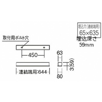 施設照明 デザインベースライト リニア50 器具本体 ENDO(遠藤照明)