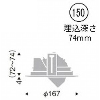 生鮮食品用照明 2400TYPE 中角配光 生鮮ナチュラルタイプ ENDO(遠藤照明)