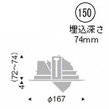 生鮮食品用照明 2400TYPE 中角配光 生鮮タイプ ENDO(遠藤照明)