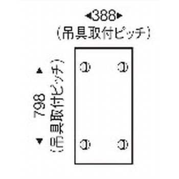 ペンダントライト 吸音パネル照明 AbitaExcel ワイヤーアジャスター付 器具本体 ENDO(遠藤照明)