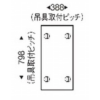 ペンダントライト 吸音パネル照明 AbitaExcel ワイヤーアジャスター付 器具本体 ENDO(遠藤照明)