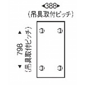 ペンダントライト 吸音パネル照明 AbitaExcel ワイヤーアジャスター付 器具本体 ENDO(遠藤照明)