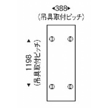 ペンダントライト 吸音パネル照明 AbitaExcel ワイヤーアジャスター付 器具本体 ENDO(遠藤照明)