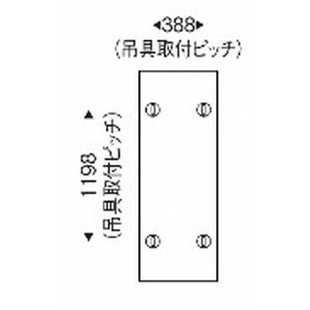 ペンダントライト 吸音パネル照明 AbitaExcel ワイヤーアジャスター付 器具本体 ENDO(遠藤照明)