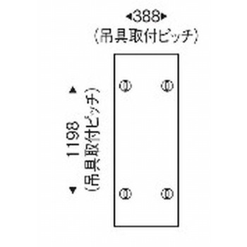 ペンダントライト 吸音パネル照明 AbitaExcel ワイヤーアジャスター付 器具本体 ENDO(遠藤照明)