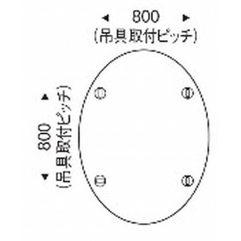 ペンダントライト 吸音パネル照明 AbitaExcel ワイヤーアジャスター付 器具本体 ENDO(遠藤照明)