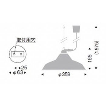 ペンダントライト チェーン・ヒートン吊 器具本体 ENDO(遠藤照明)