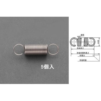 5.0x0.32/ 17.8mm 引きスプリング(ステンレス/5本) エスコ