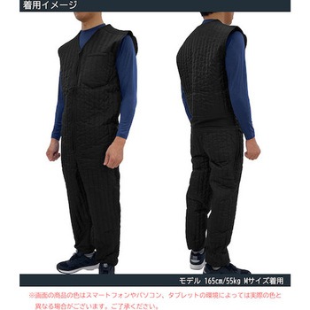 11070 中綿キルトインナーつなぎ Teagles (トーマセンイ)