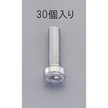 [低頭]六角穴付ボルト(ステンレス) エスコ