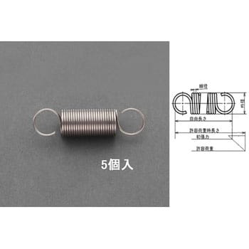 【受注生産品】 6.3x0.65 27.6mm 最大89%OFFクーポン 引きスプリング ステンレス 5本