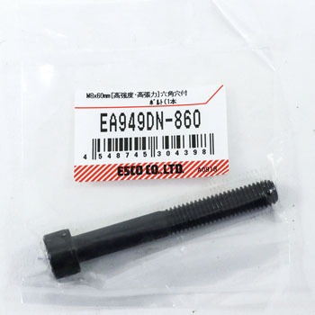 EA949DN-860 [�����x�E������]�Z�p���t�{���g �G�X�R 50674873