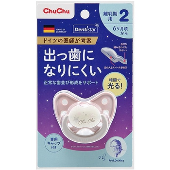 チュチュ 蓄光デンティスター2 ジェクス