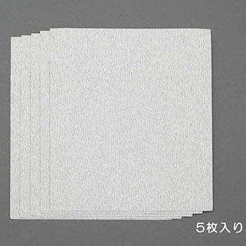 #400 空研ぎペーパー(5枚) エスコ