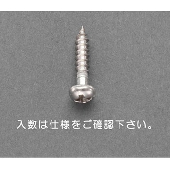 M6.2x32mm 鍋頭木ねじ(ステンレス製/8本) エスコ