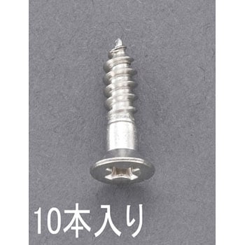 3.5x 20mm 皿頭木ねじ(ステンレス製/10本) エスコ