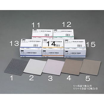 114x140x5mm[中目]  スポンジ研磨材(10枚) エスコ