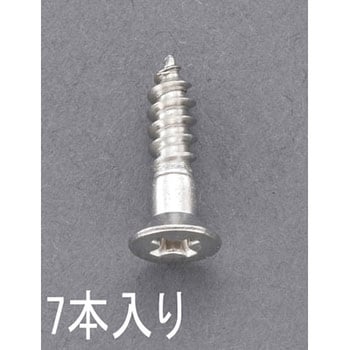 4.1x 45mm 皿頭木ねじ(ステンレス製/ 7本) エスコ